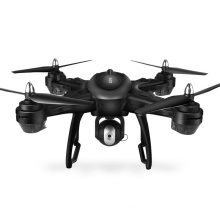 GPS FPV RC Drone1080P HD Camera Live Video Quadcopter with Adjustable Wide-Angle WIFI Camera